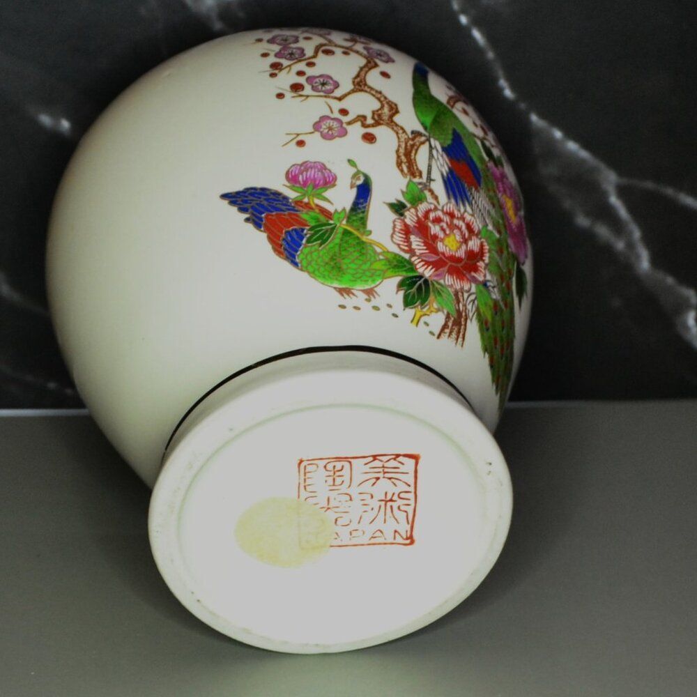 Vintage Porcelain Ginger Jar Japan Peacocks Flowering Tree Home Decor - Picture 6 of 7